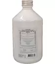 Le Pere Pelletier Pyykkietikka Cocoon 500 ml - Pyykkietikka - 3661155286700 - 2