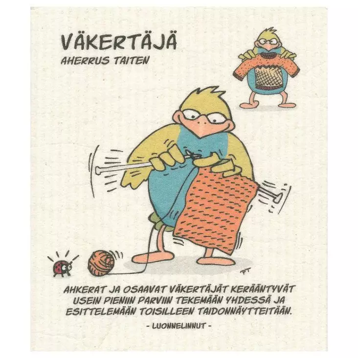 MORE JOY Tiskirätti Väkertäjä - Keittiövälineet - 6430026060292 - 1