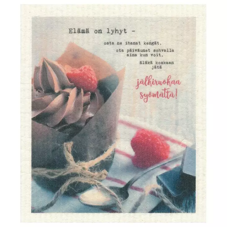 MORE JOY Tiskirätti Jälkiruokaa - Keittiövälineet - 6430026064733 - 1