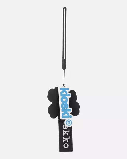 Marimekko Kioski Viisaus Unikko Avaimenperä - Marimekko Kukkarot ja lompakot - 6411254822104 - 1