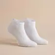 Jar-X Bambusukat Varrettomat 2-pack - Nilkkasukat - 1020B-VALKOINEN54 - 1