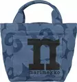 Marimekko Mono Mini Tote Unikko Olkalaukku - Olkalaukut - 6411255080084 - 4