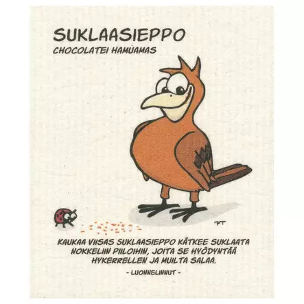 MORE JOY Tiskirätti Suklaasieppo - Keittiötekstiilit - 6430026060445 - 1