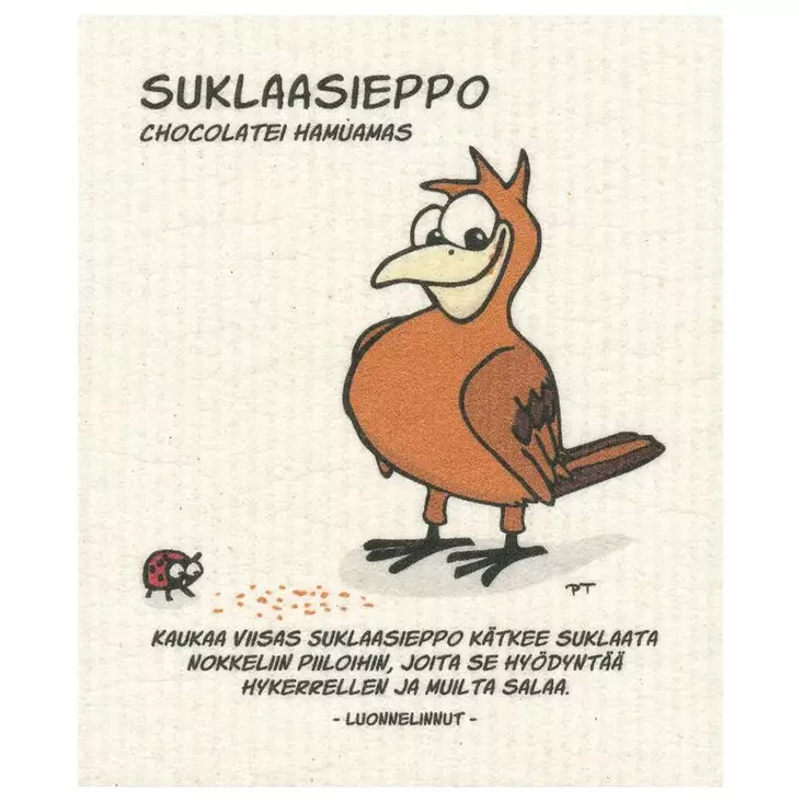 MORE JOY Tiskirätti Suklaasieppo - Keittiötekstiilit - 6430026060445 - 1