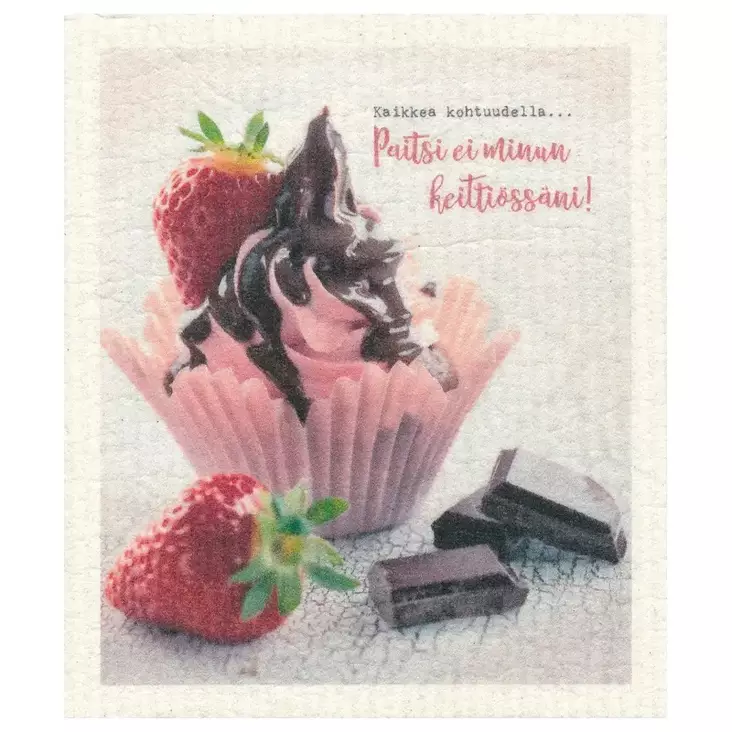 MORE JOY Tiskirätti Paitsi Minun Keittiössä - Keittiötekstiilit - 6430026064245 - 1