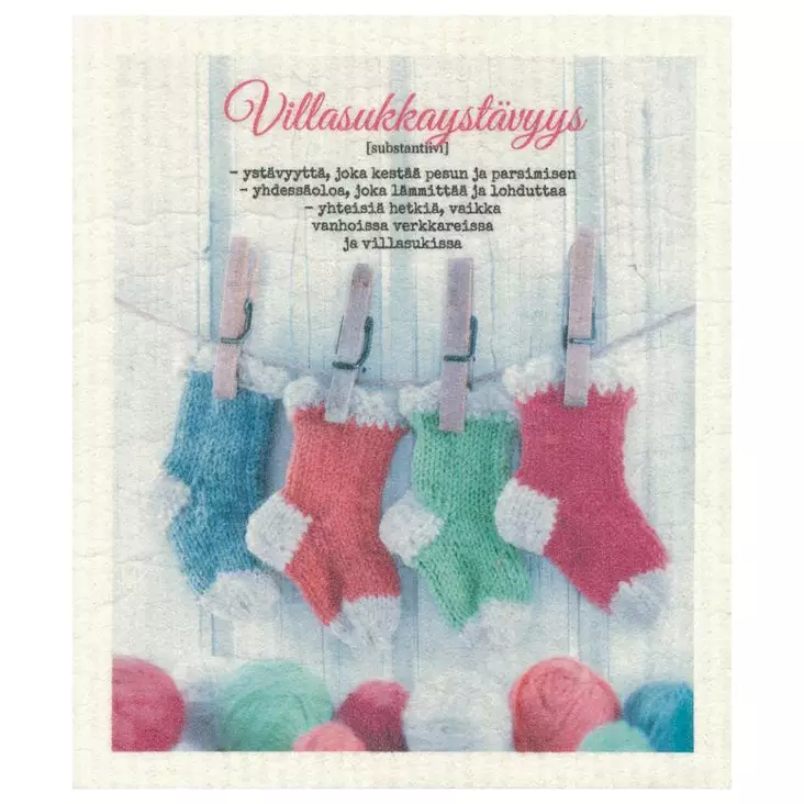 MORE JOY Tiskirätti Villasukkaystävyys - Keittiötekstiilit - 6430026064795 - 1