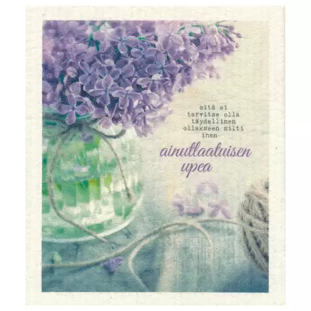 MORE JOY Tiskirätti Ainutlaatuisen Upea - Keittiötekstiilit - 6430026064467 - 1